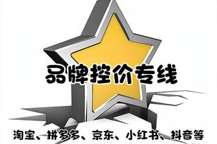 「经典时刻」贝林厄姆跳上看台，和球迷挥拳庆祝，尽显领袖气质！