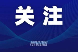雷竞技官方下载app截图2